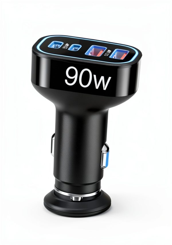 Heyuan Renzhi 4-Port Fast Car Charger-7
