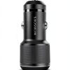 Dongguan ChiRui 45W Car Charger-3